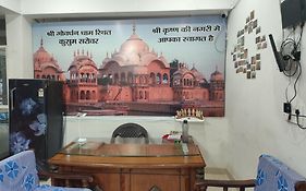 Bhagwat Bhawan